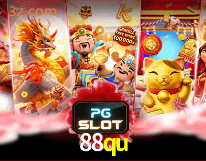 88qu PG Slots⭐️Site de jogos brasileiro⭐️88qu login